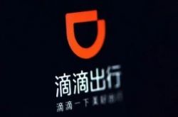 【6分钟科普下】锡林郭勒盟工厂咨询电话多少_哔哩哔哩-2